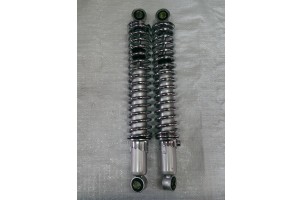 Минск мотоцикл амортизатор довгий 345 мм комплект